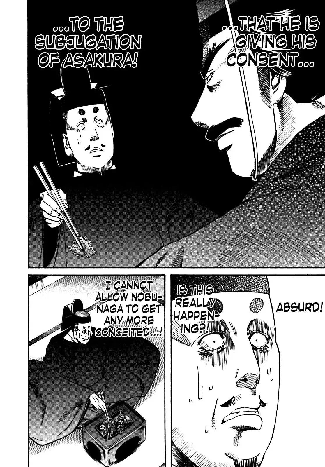 Nobunaga no Chef Chapter 16 21